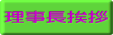 @@A 